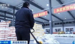 合肥沪上阿姨爆料事件视频,内幕曝光引热议